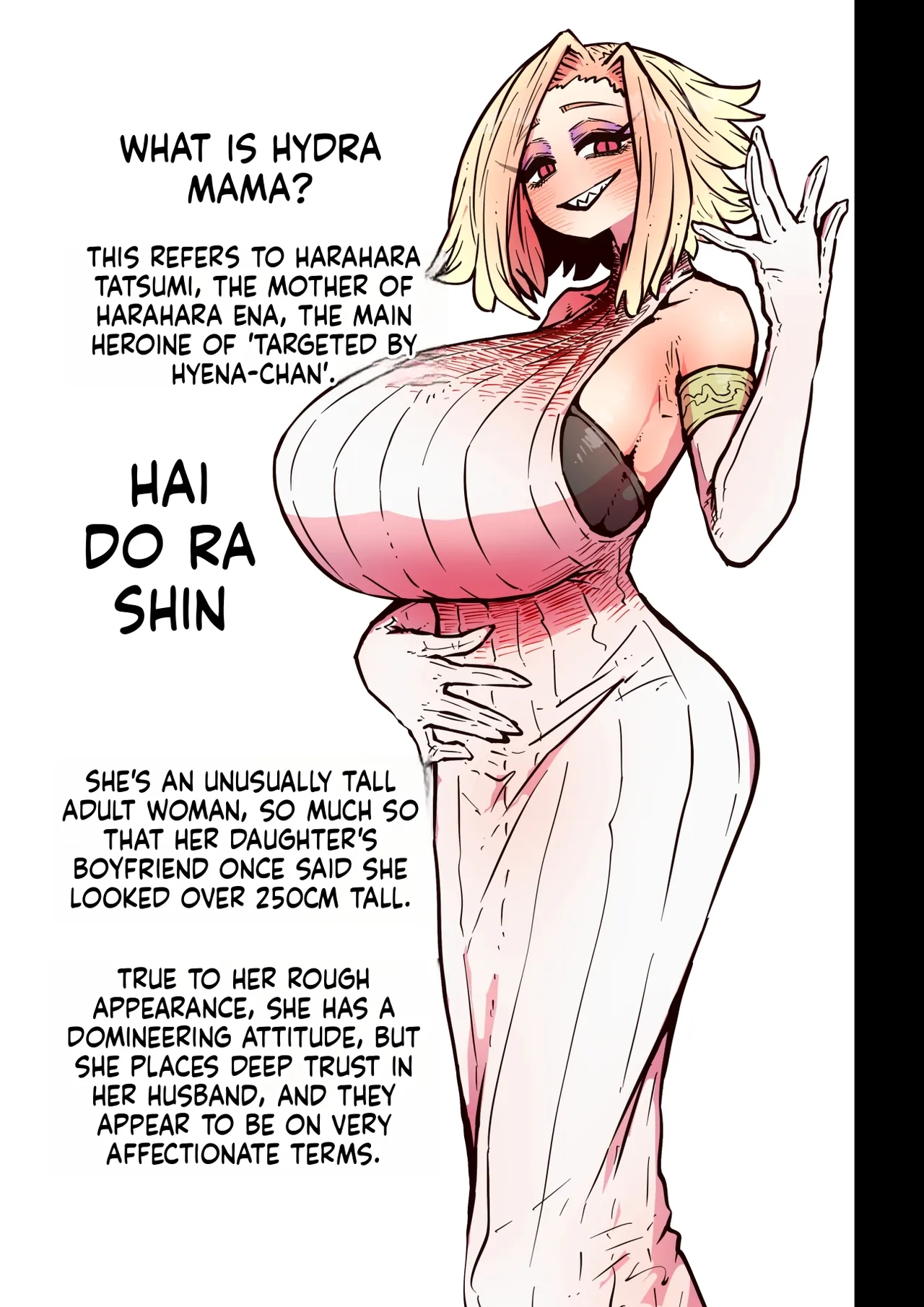 Short Story ~30 Pages page 1 full