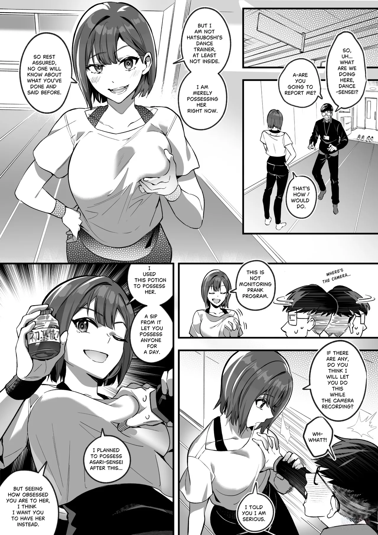 GakuMas Asari-sensei Nottori | page 4 full