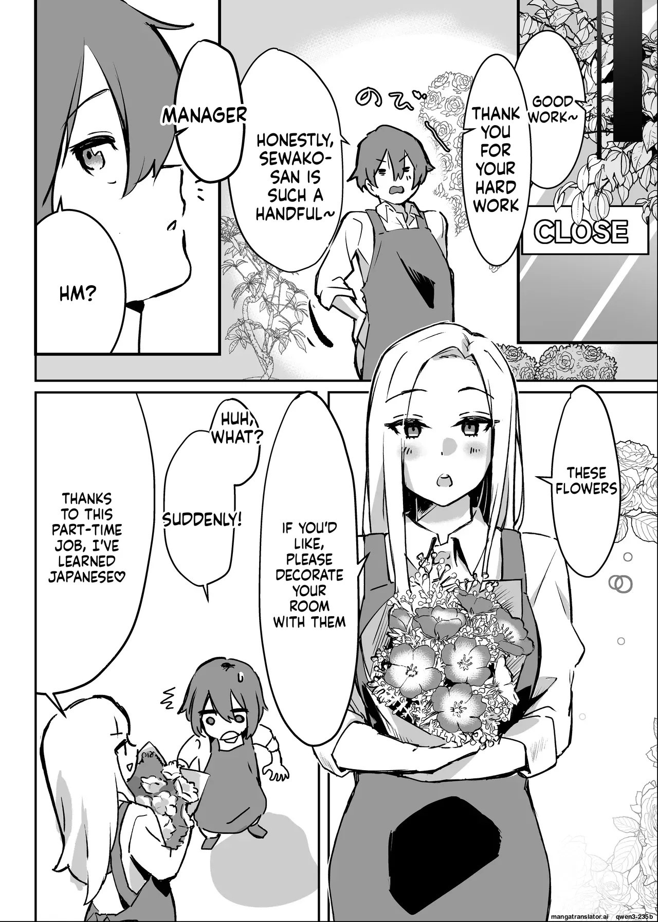 Hanaya no Succubus ni Inran Yuuwaku sare Shiborareru Hanashi page 8 full