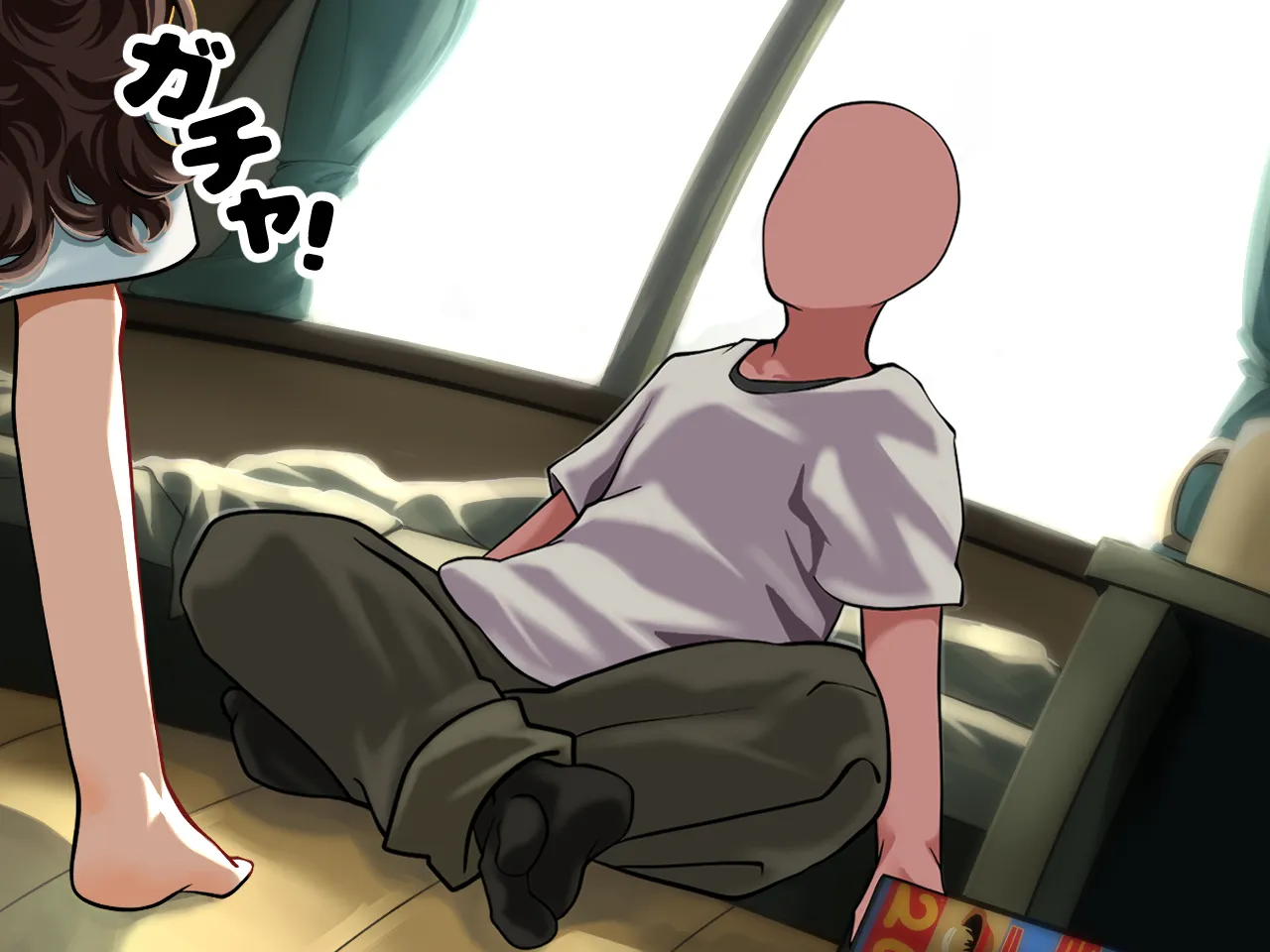 Mukuchi na Imouto wa Hiza no Ue page 3 full