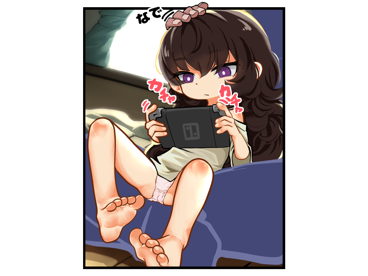 Mukuchi na Imouto wa Hiza no Ue page 8 full
