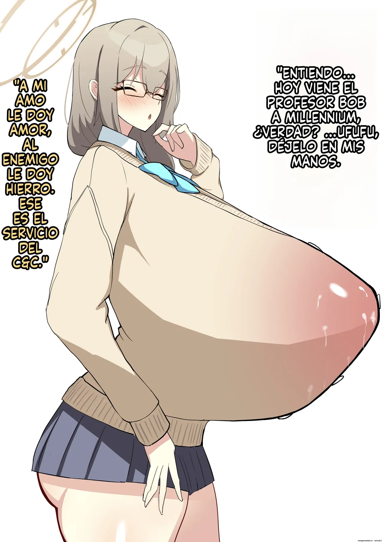 Akane Murokasa（制服） NTRBBC page 8 full