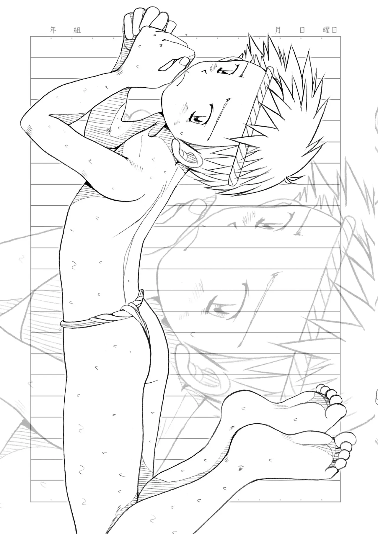 Boys Factory 31.6 page 4 full