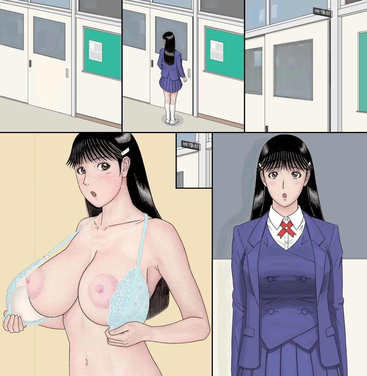 Nanase Senpai no Fellatio Kyouka Shuukan in Gakkou page 3 full