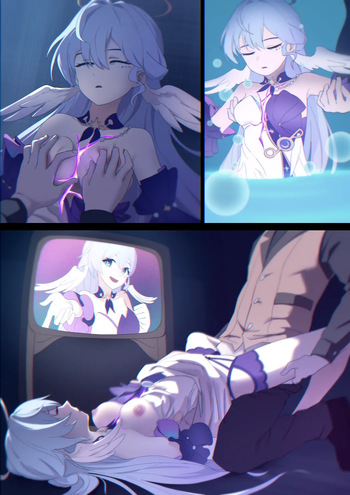 ロビン cover