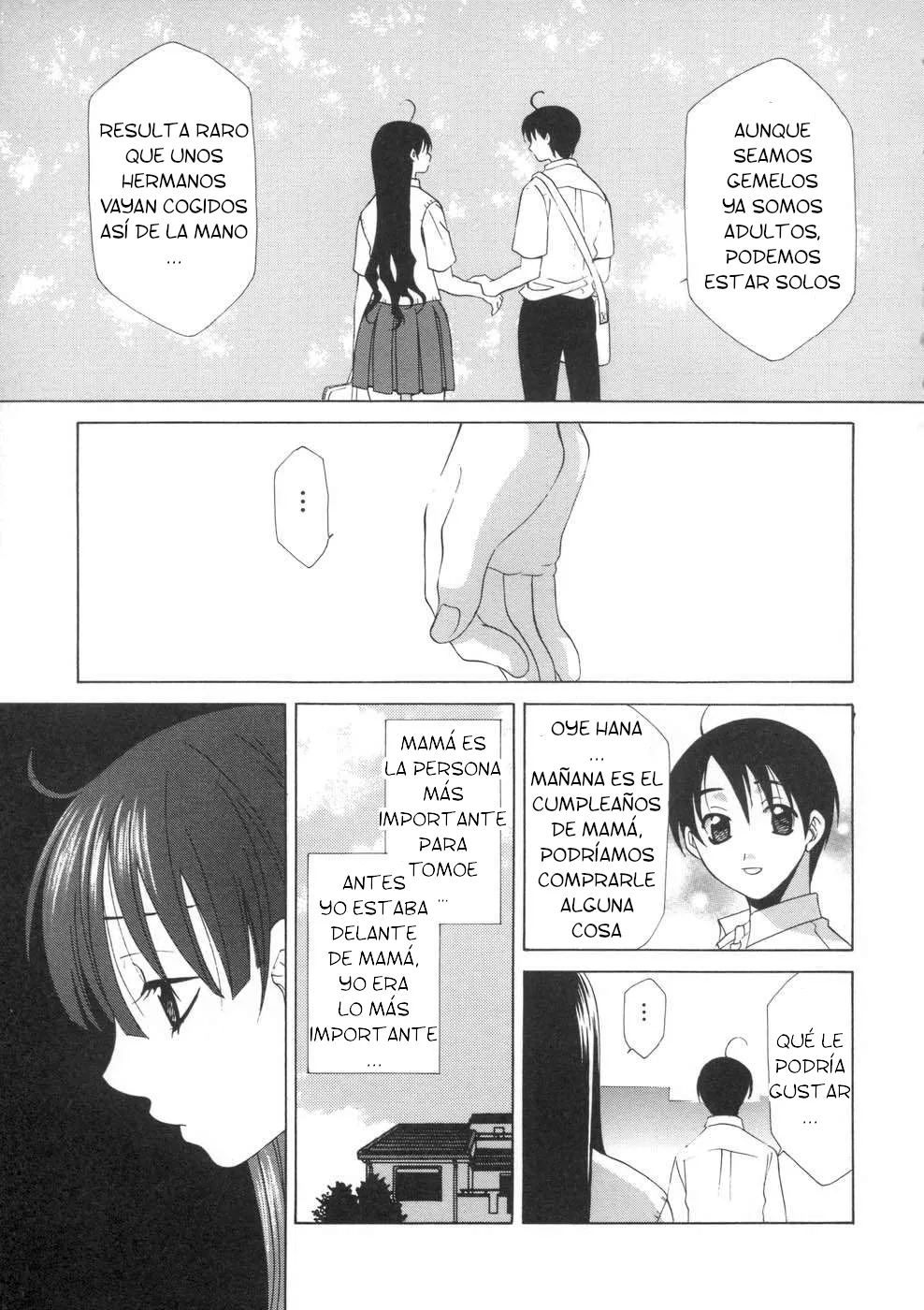 Mikuni Saho - Incest Diary CXX ESP page 10 full