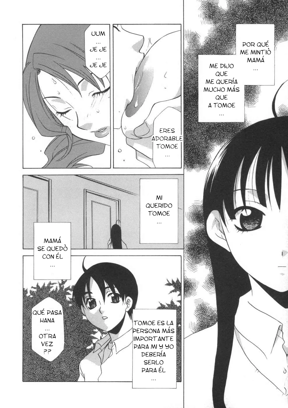 Mikuni Saho - Incest Diary CXX ESP page 9 full