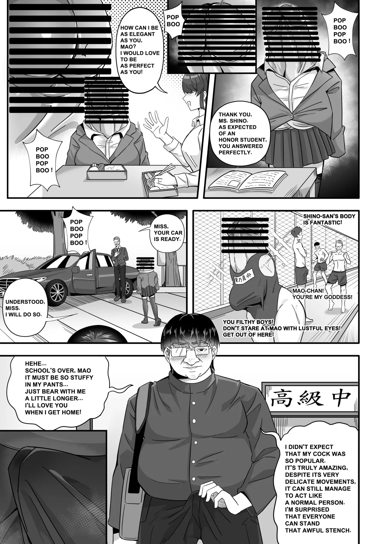 The student council president is my xxxx page 6 full