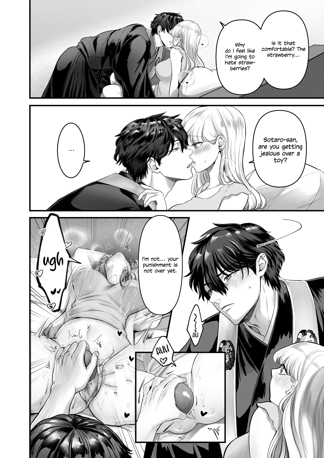 My cute wife was secretly  masturbating, so I won't be satisfied until I teach her a lesson and train her! page 10 full