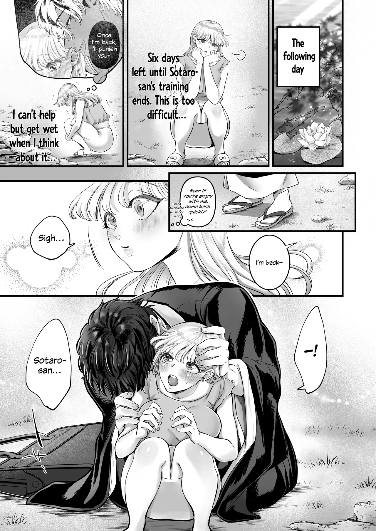 My cute wife was secretly  masturbating, so I won't be satisfied until I teach her a lesson and train her! page 5 full