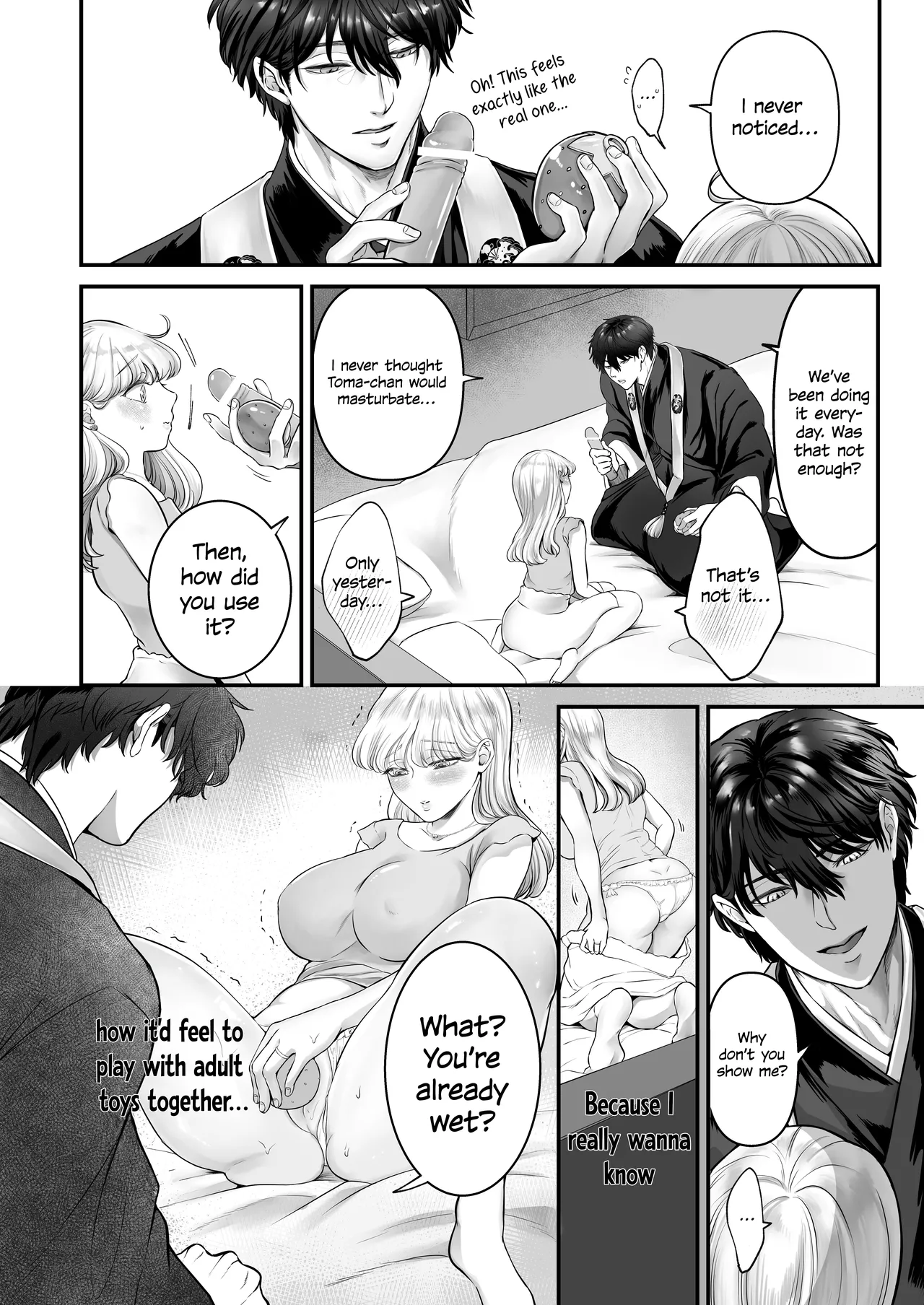 My cute wife was secretly  masturbating, so I won't be satisfied until I teach her a lesson and train her! page 8 full