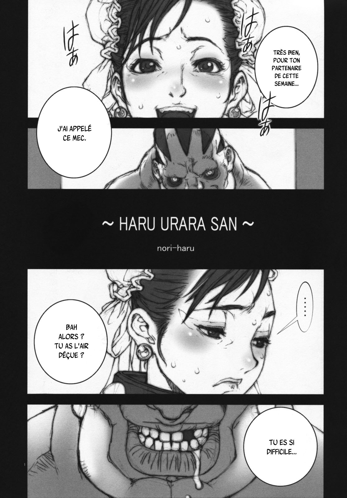 Haru Urara 3 page 2 full
