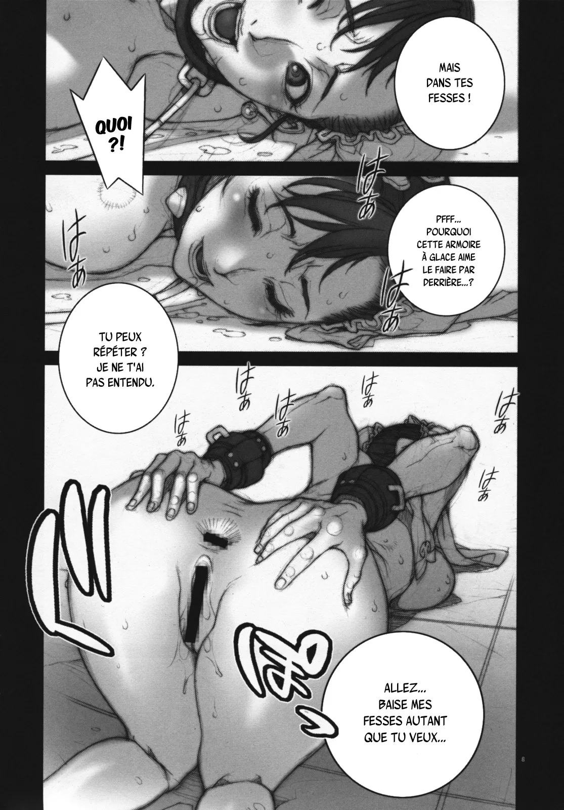 Haru Urara 3 page 9 full