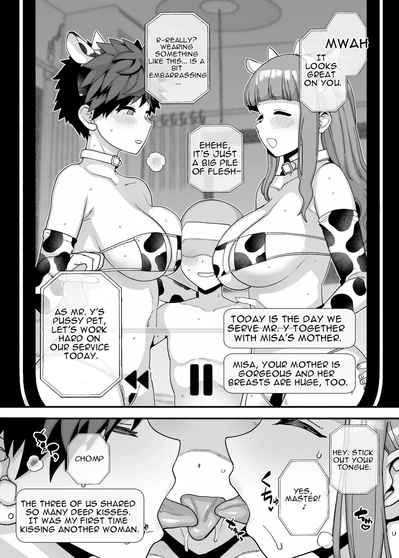Y-kun Hypnosis NTR ⑦ page 4 full