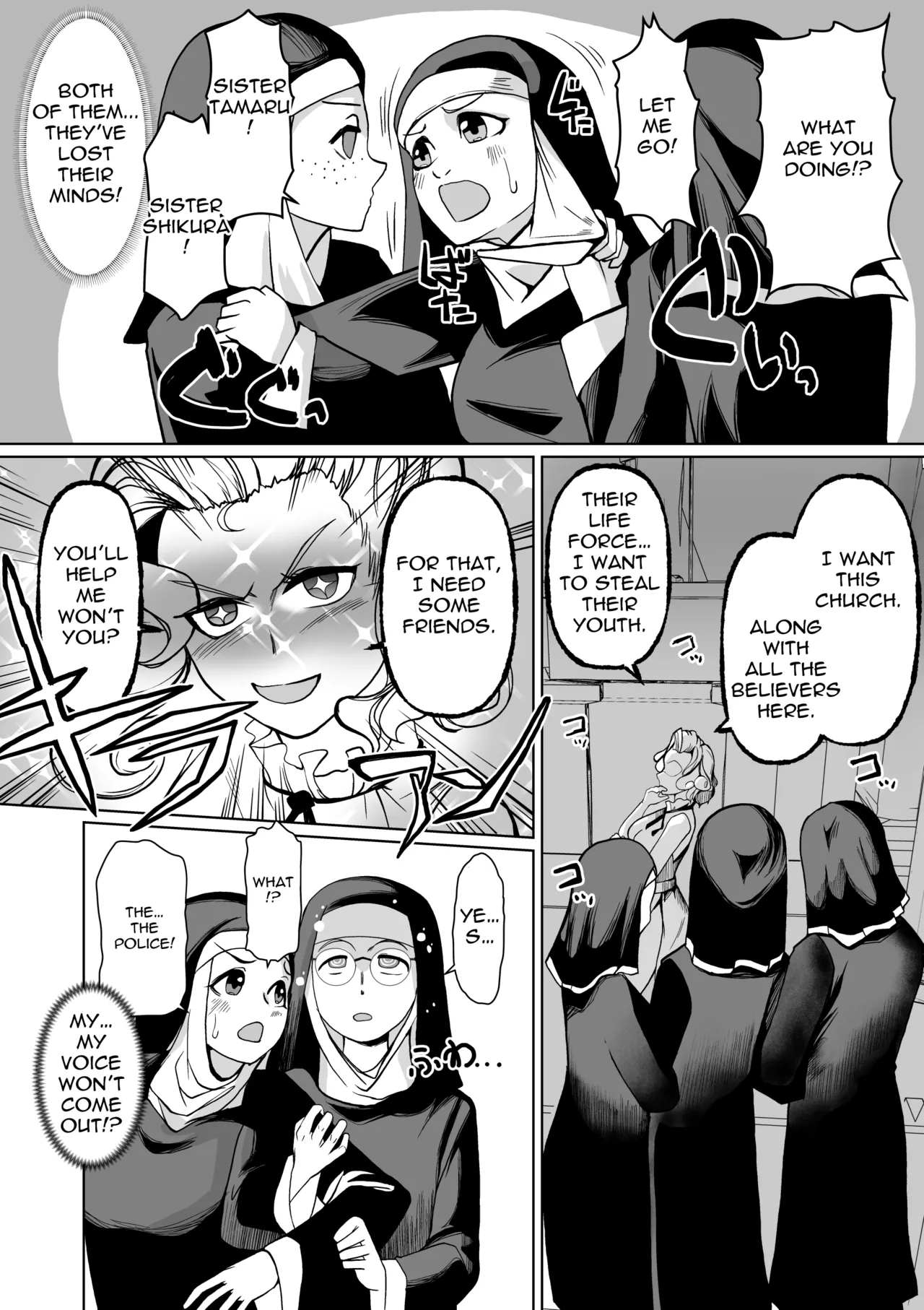 Haiboku e no Yuuwaku Futanari Sister | A Futanari Sister is tortured by a Succubus page 7 full