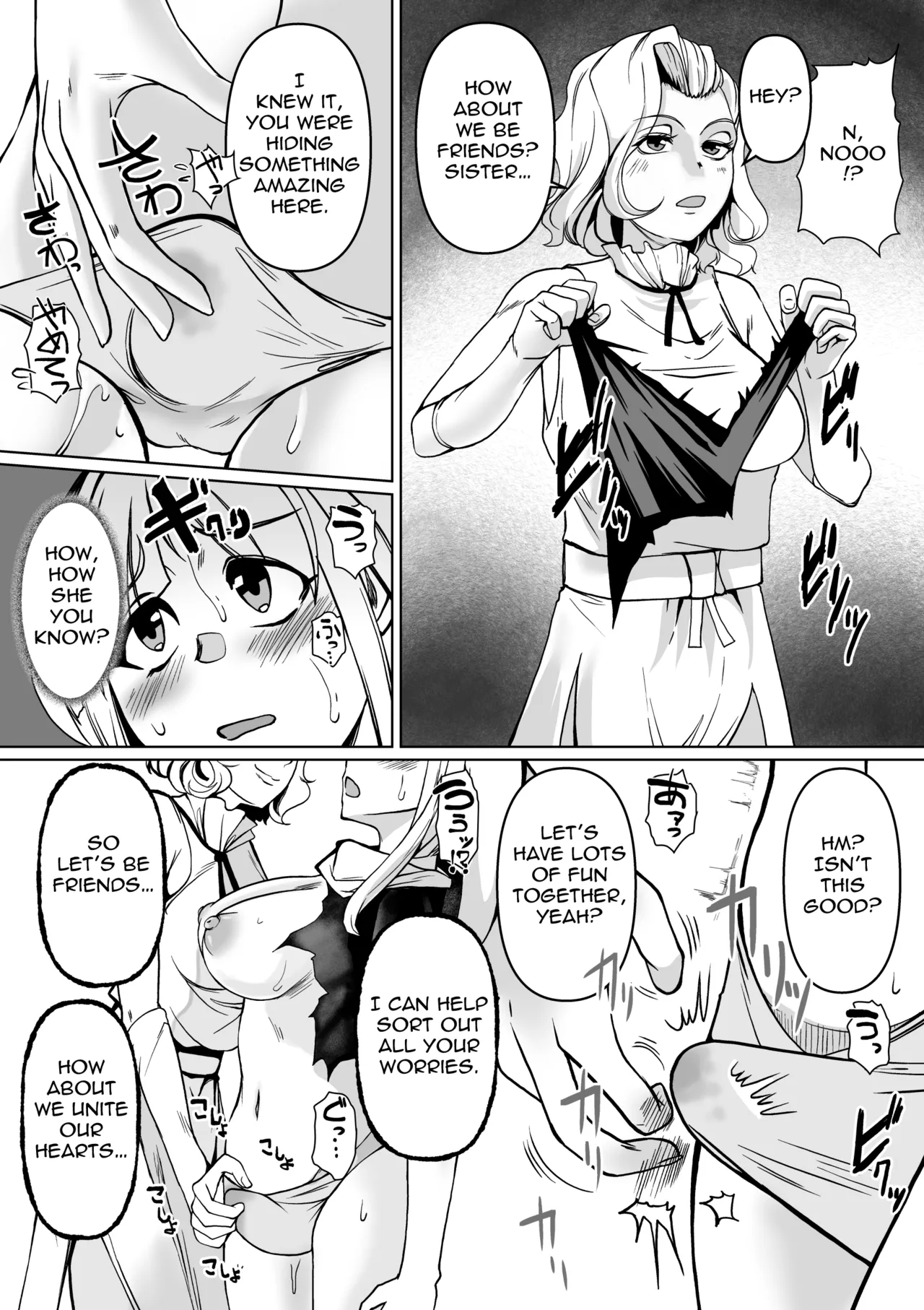 Haiboku e no Yuuwaku Futanari Sister | A Futanari Sister is tortured by a Succubus page 9 full