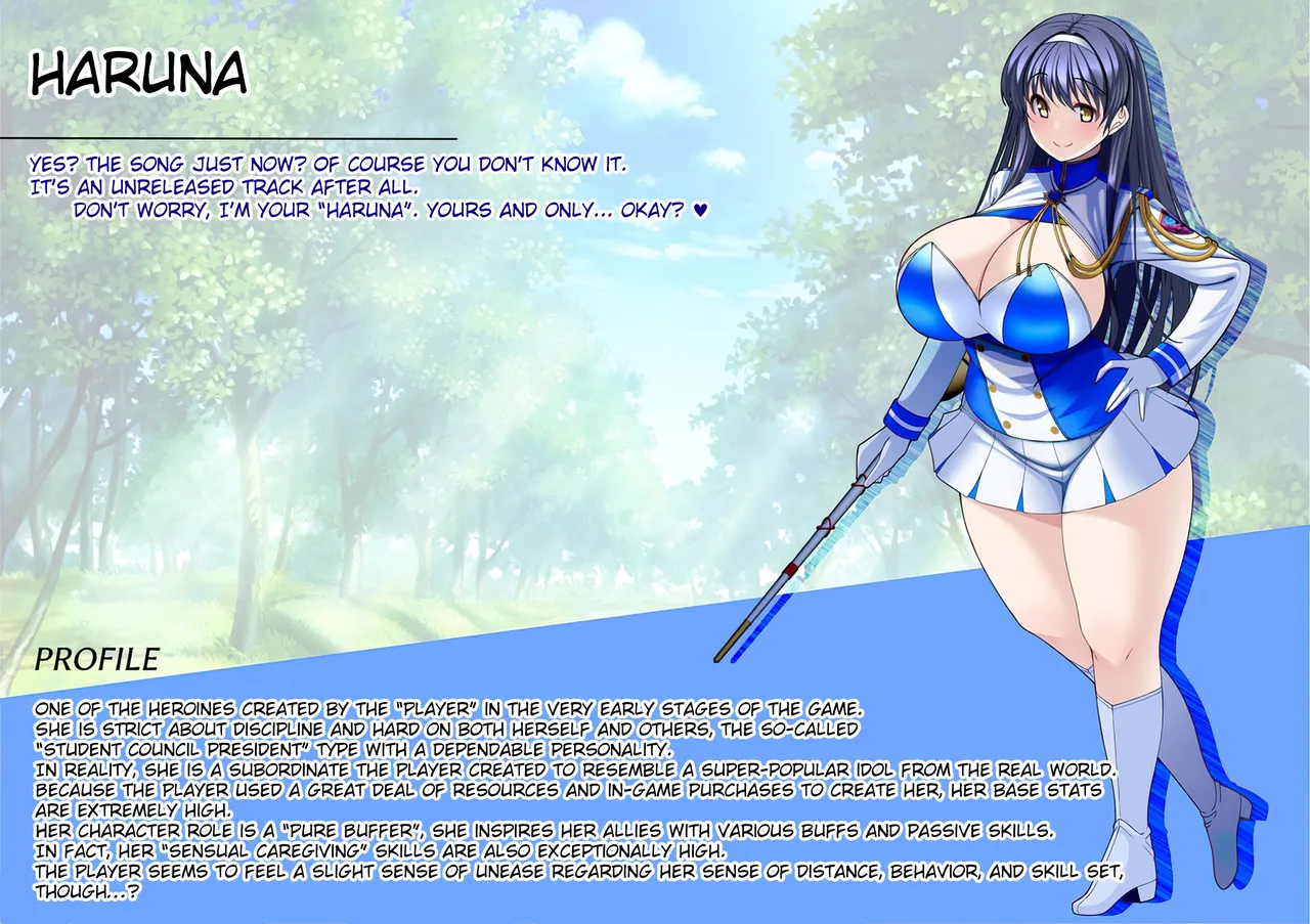 Haruna Hen Honpen page 1 full