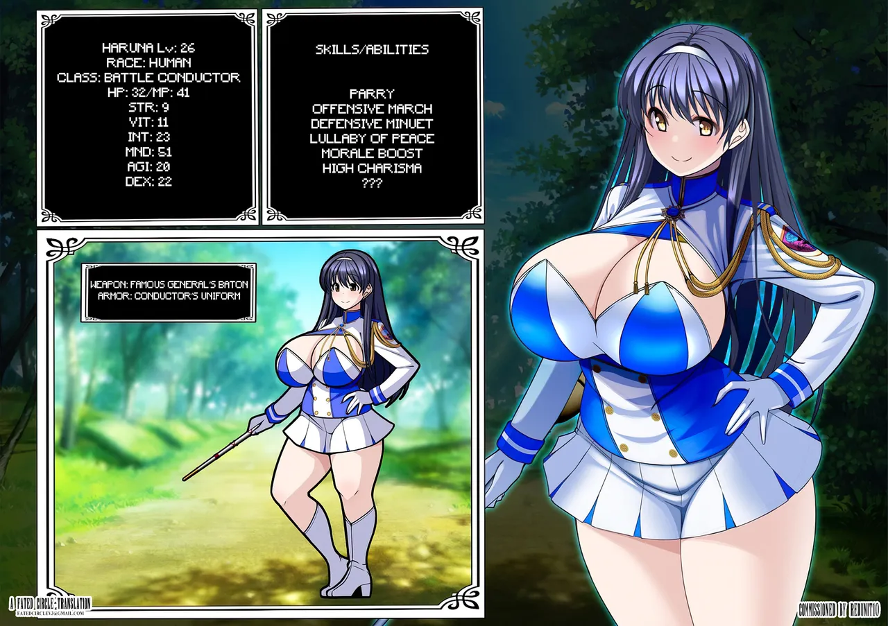 Haruna Hen Honpen page 2 full