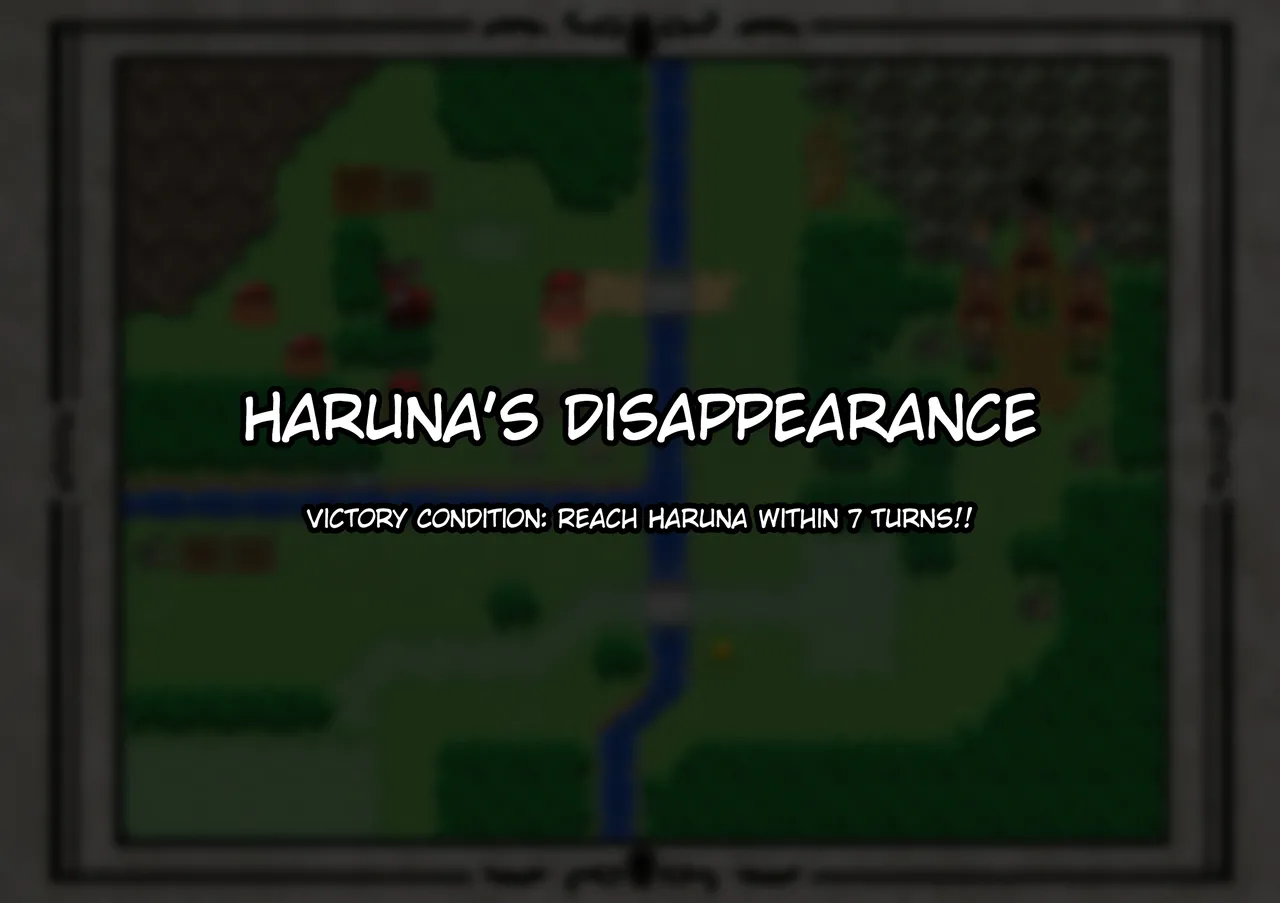 Haruna Hen Honpen page 5 full