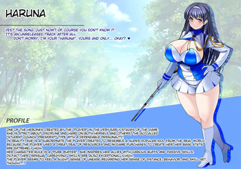 Haruna Hen Honpen cover