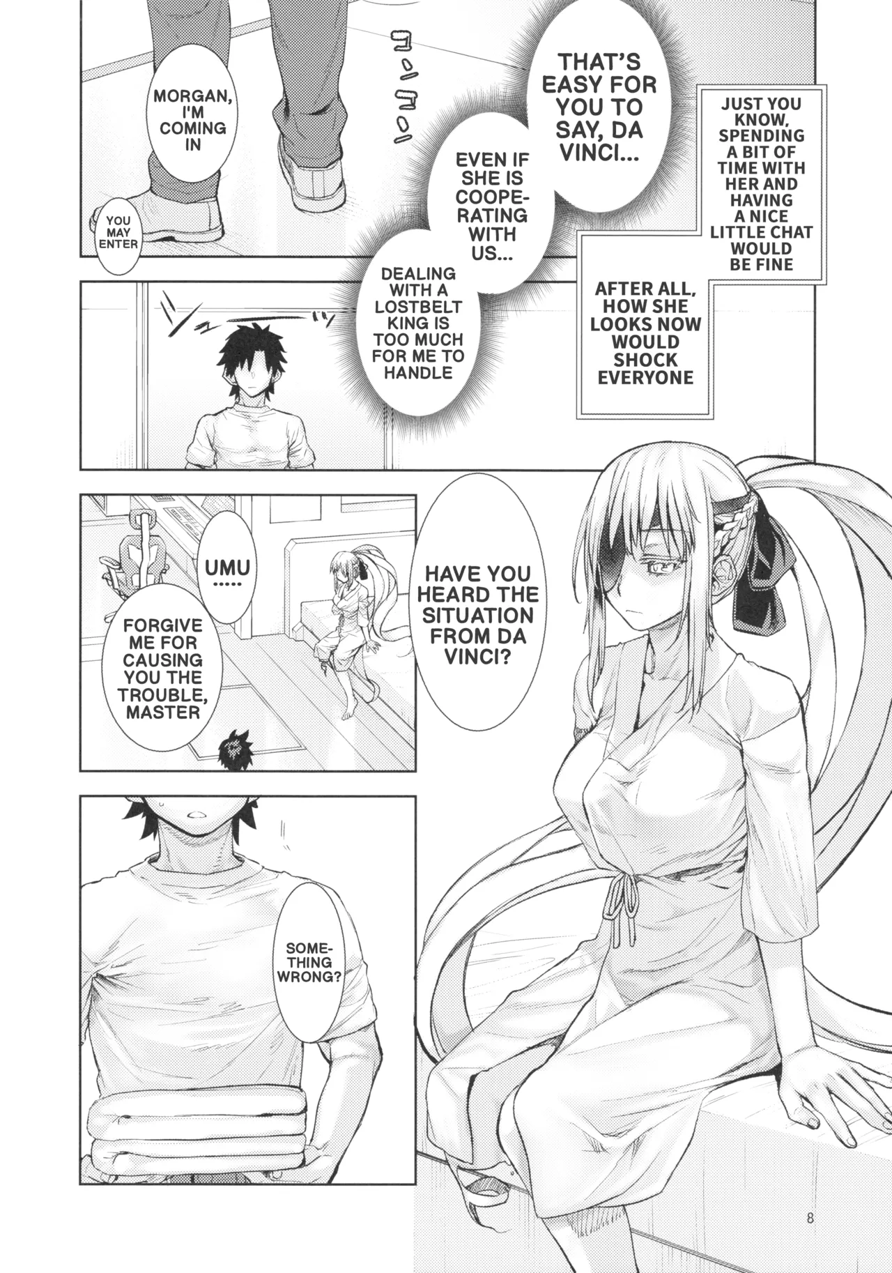 The Sexual Lessons of Her Majesty The Queen 2 page 8 full