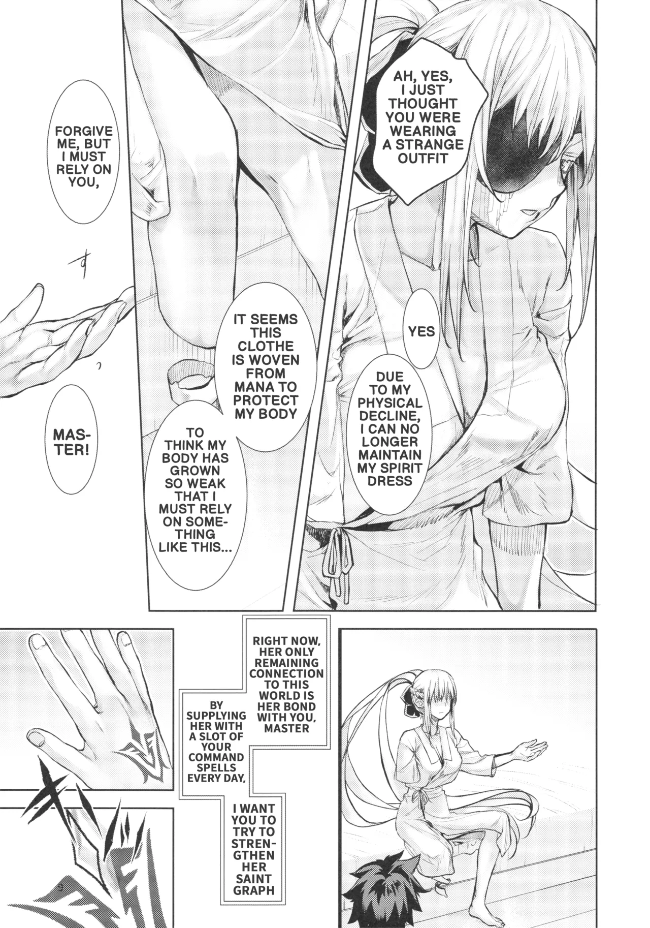 The Sexual Lessons of Her Majesty The Queen 2 page 9 full