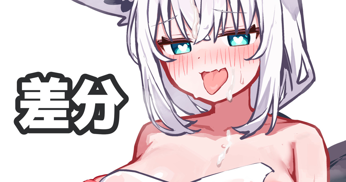 Ero Fox's Thigh Job in the Bathroom page 1 full