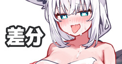 Ero Fox's Thigh Job in the Bathroom