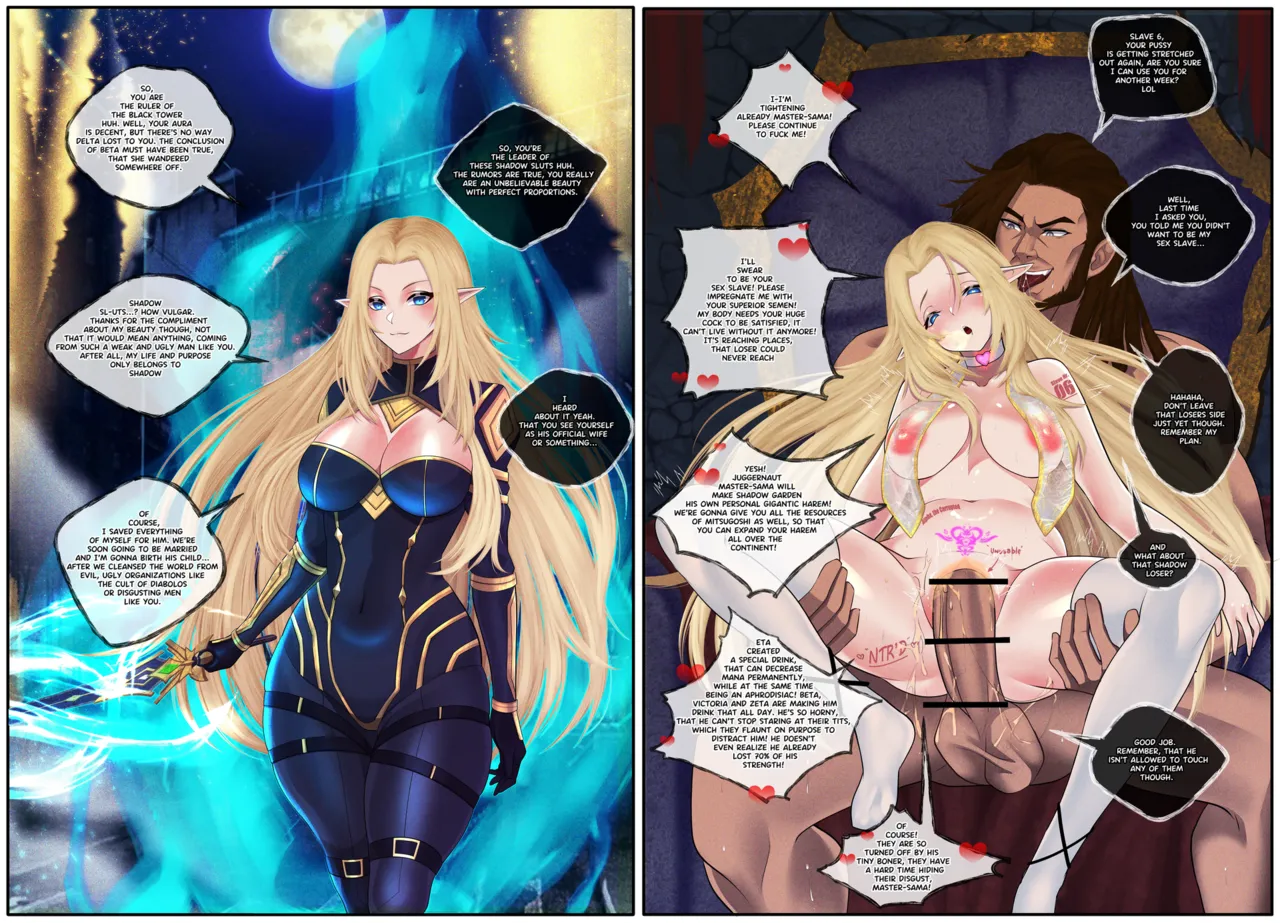 NTRYurian  - Eminence NTR Compilation page 10 full