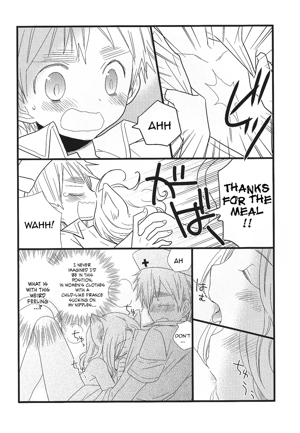 With Mr. Kitty! page 10 full