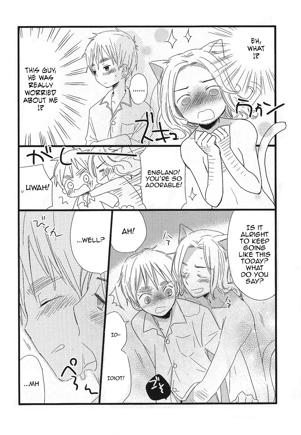 With Mr. Kitty! page 7 full