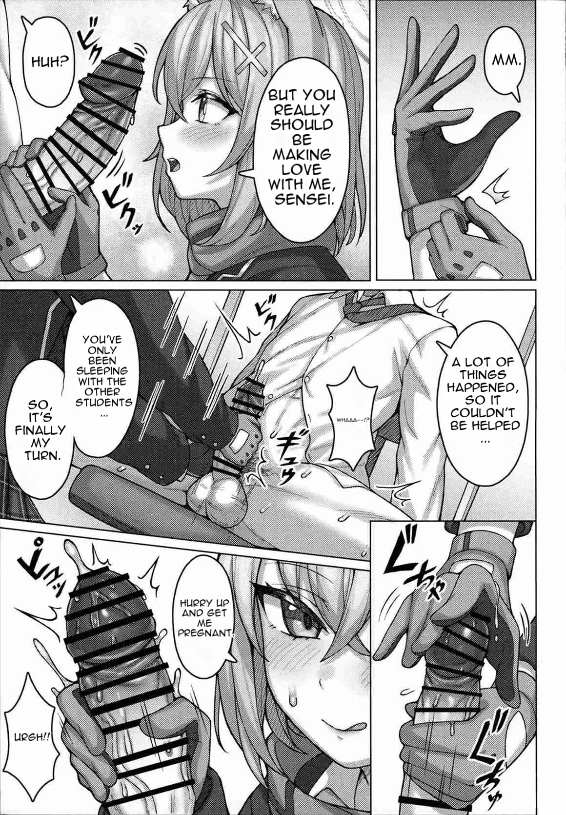 N, Haramasete page 4 full