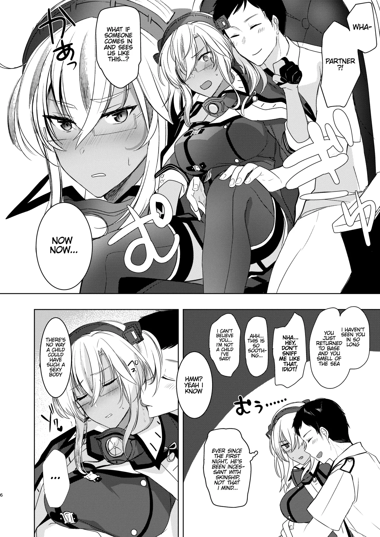 Musashi-san's Nighttime Affairs: Nostalgic Uniform page 7 full
