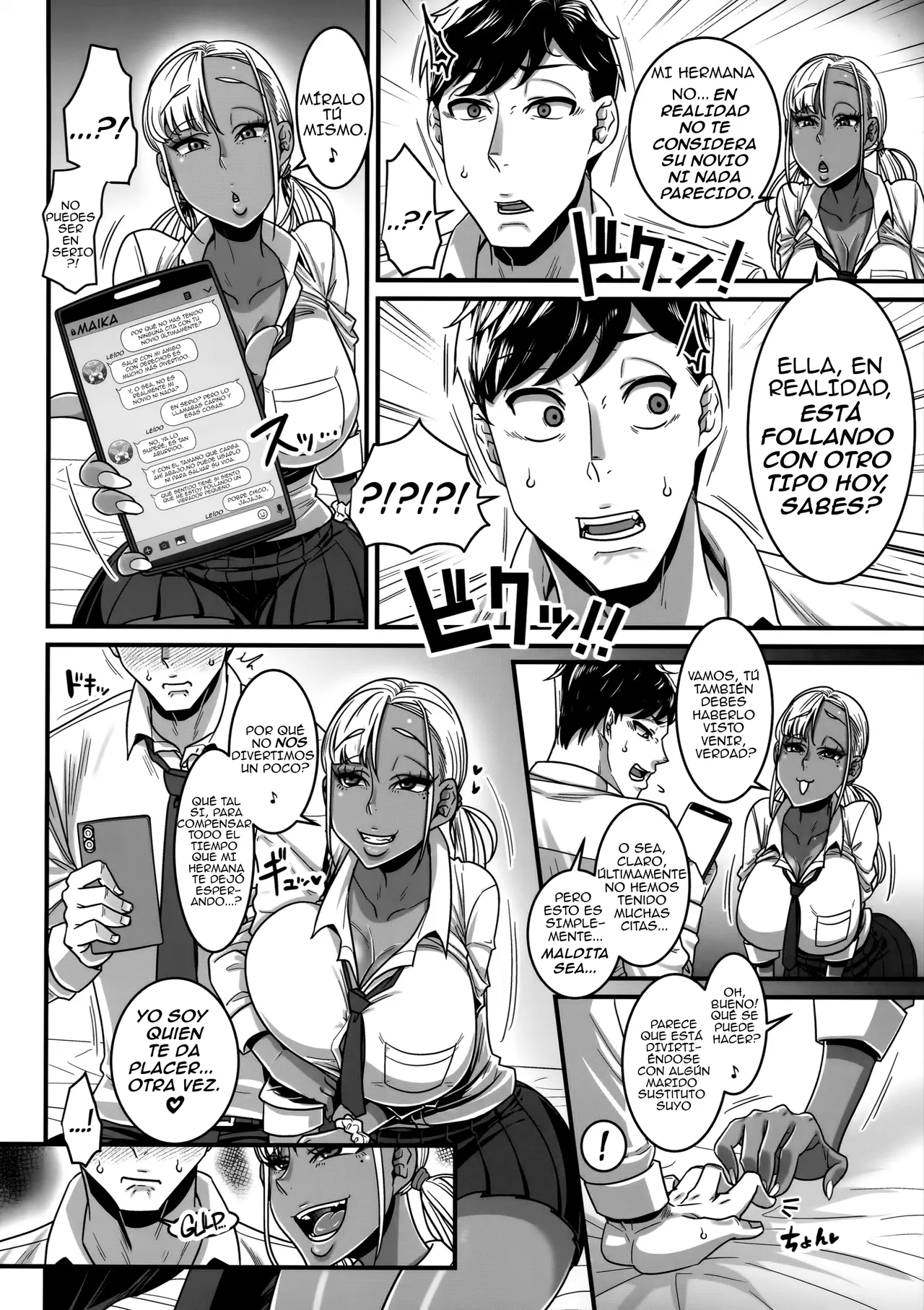 SeFri Ijou Koibito Miman ~Kanojo no Imouto JK Hen~｜Más que follamigos, menos que amantes ~La hermana de secundaria de mi novia~ page 3 full