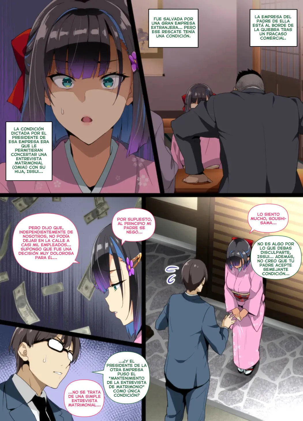 NTR de una damisela japonesa tradicional de la ceremonia del té page 5 full