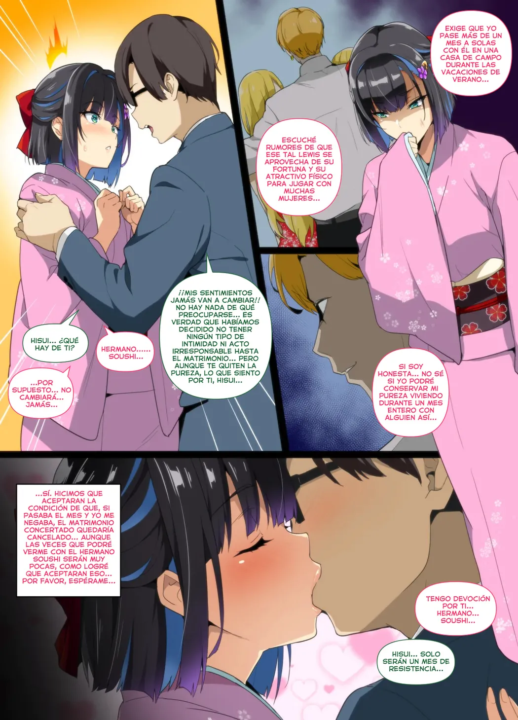 NTR de una damisela japonesa tradicional de la ceremonia del té page 6 full