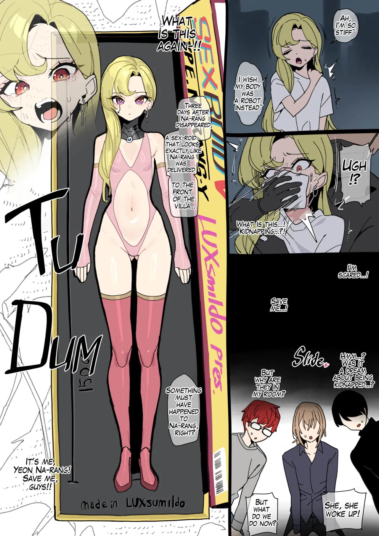 귀곡의 문 연나랑 섹스로이드 개조 page 7 full