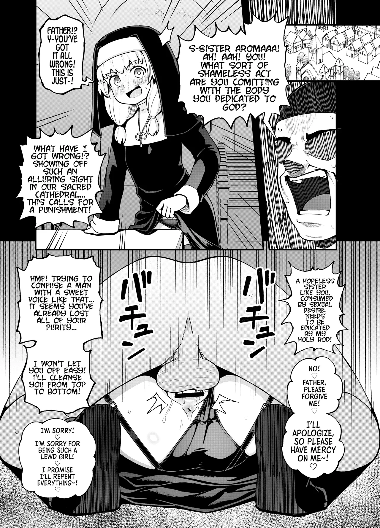 Minarai Mahoutsukai Minuki-ya de Hataraku | An Apprentice Mage Who Works at a Strip Club page 2 full