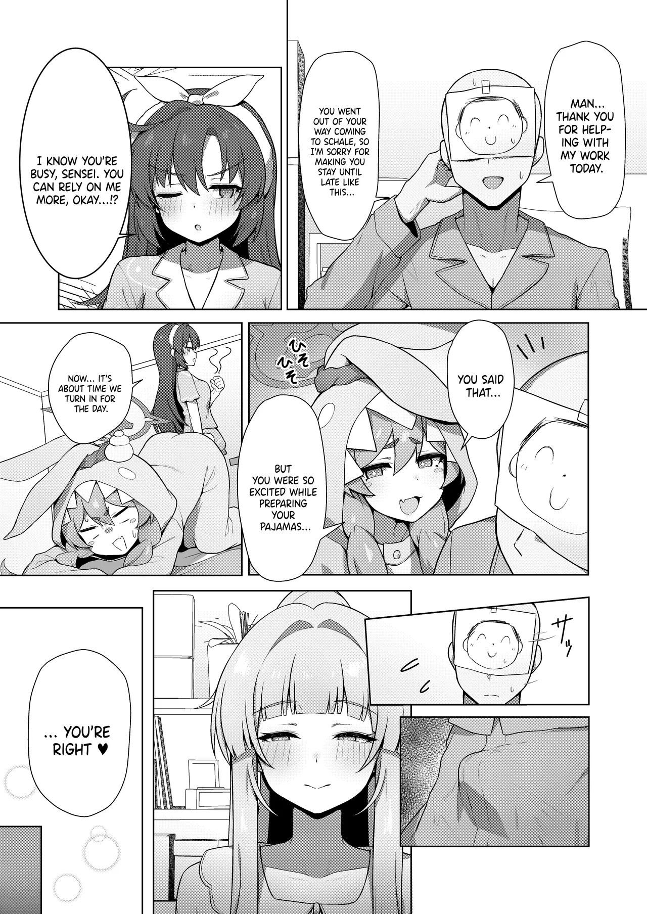 Kioku to Sanjutsu no Secret Night Party / Secret Night Party Of Memory And Arithmetic page 3 full