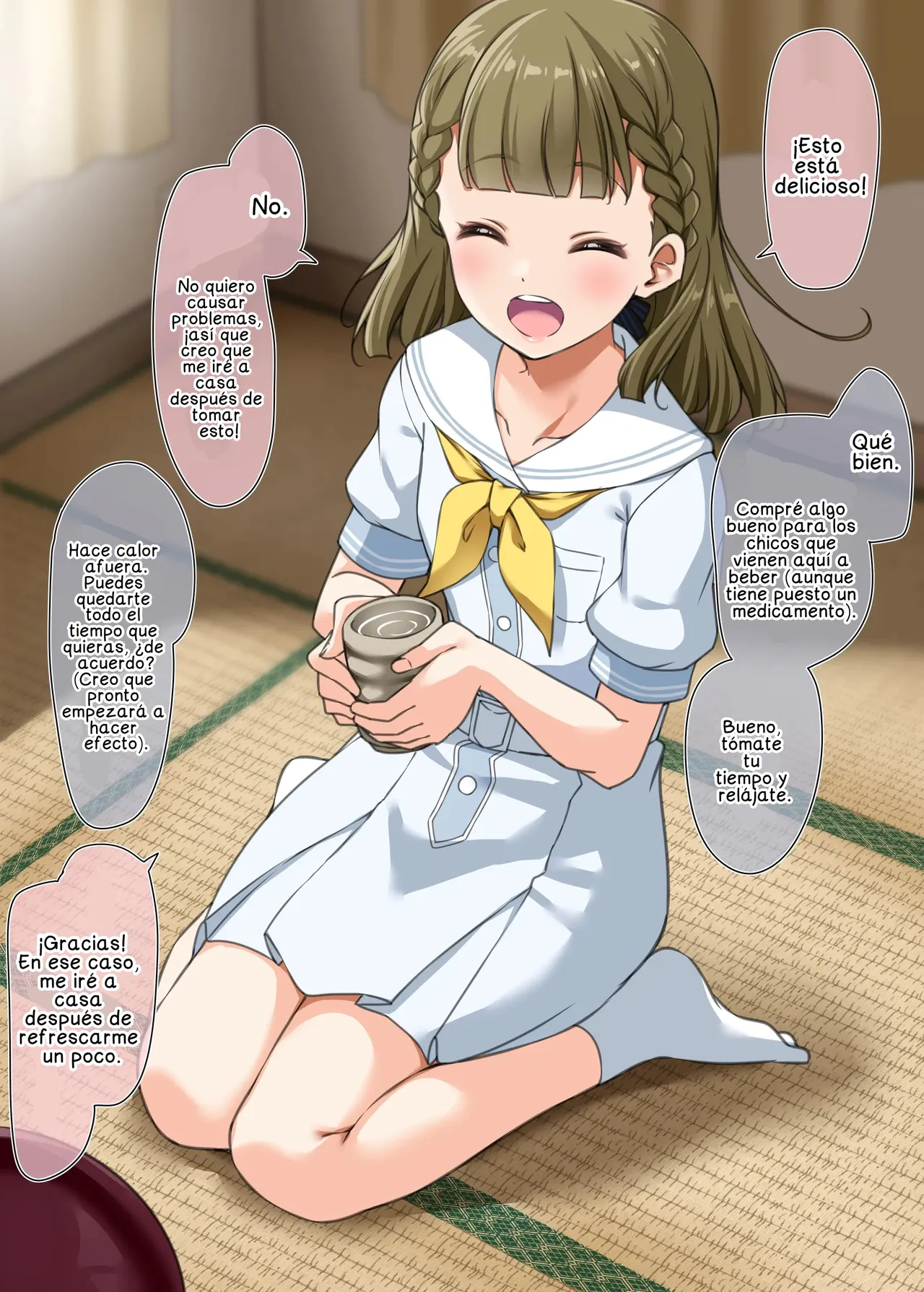 か★キメ① ~ か★キメ④ page 2 full