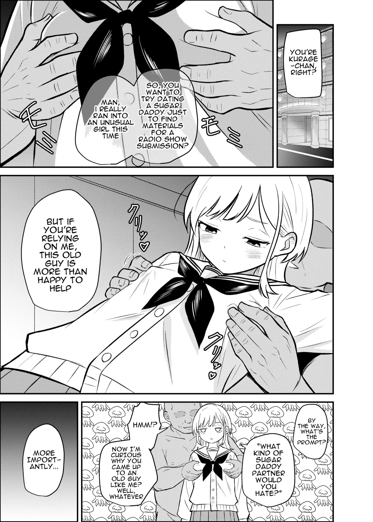 Kurage Hz ~I Don't Like This Kind of Sugar Daddy Partner~ page 2 full