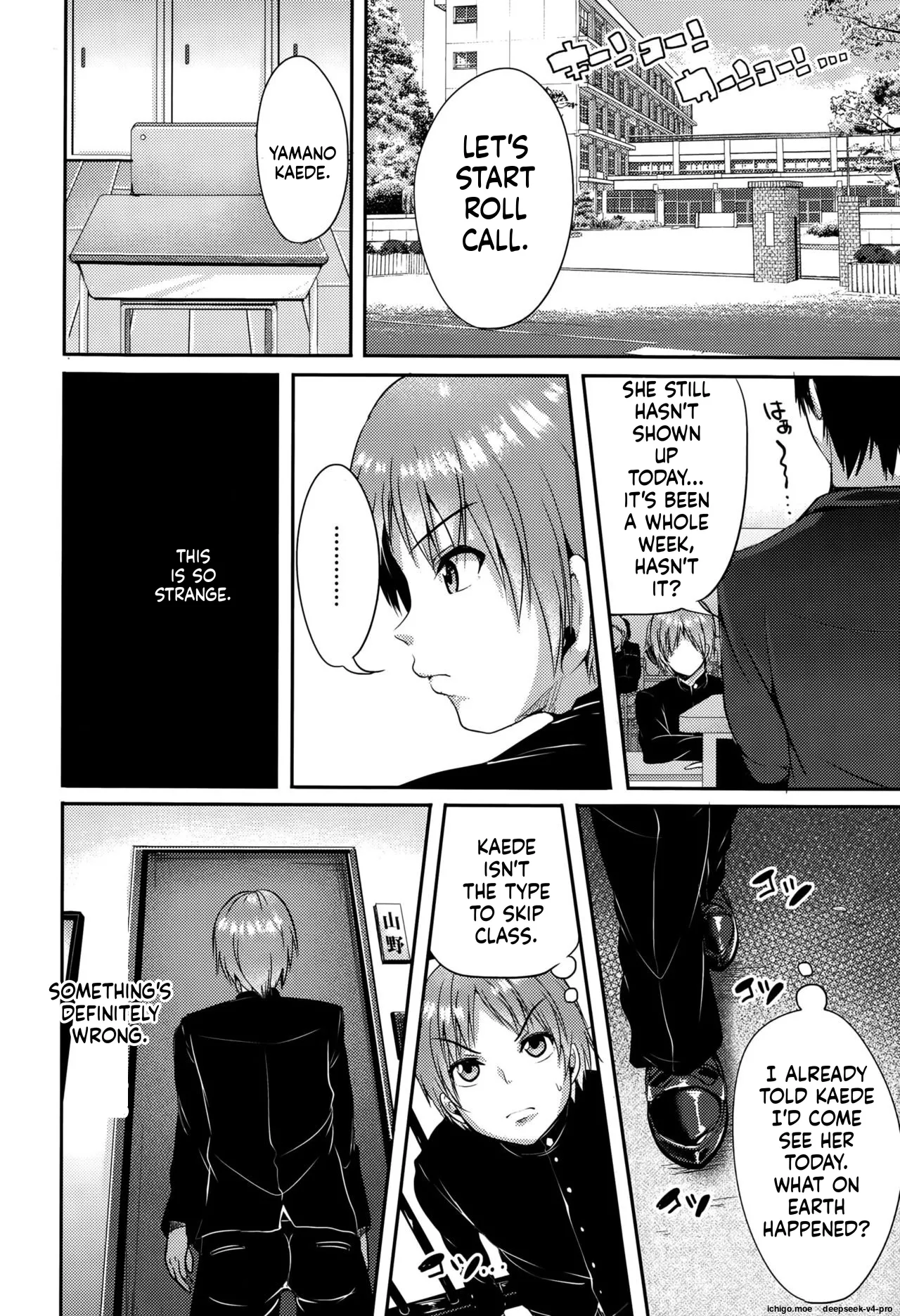 Zutto Issho page 10 full