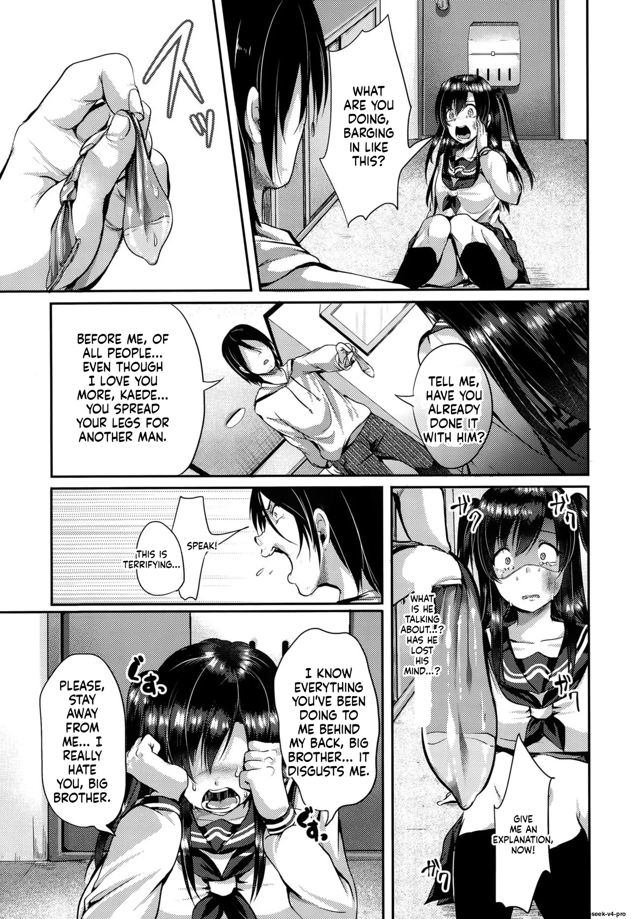 Zutto Issho page 5 full