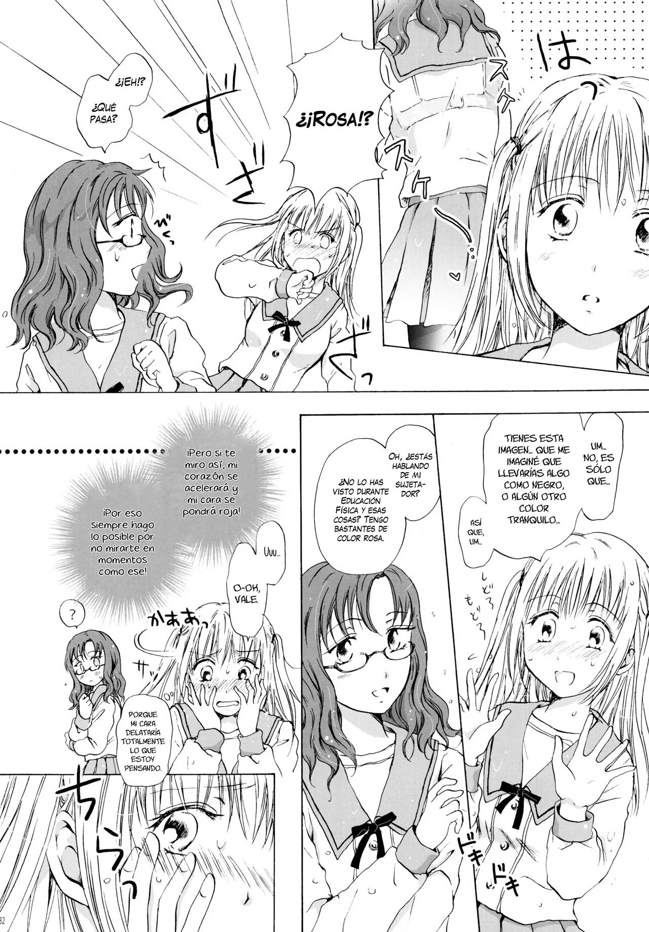 Heartbeat Locker Room page 2 full
