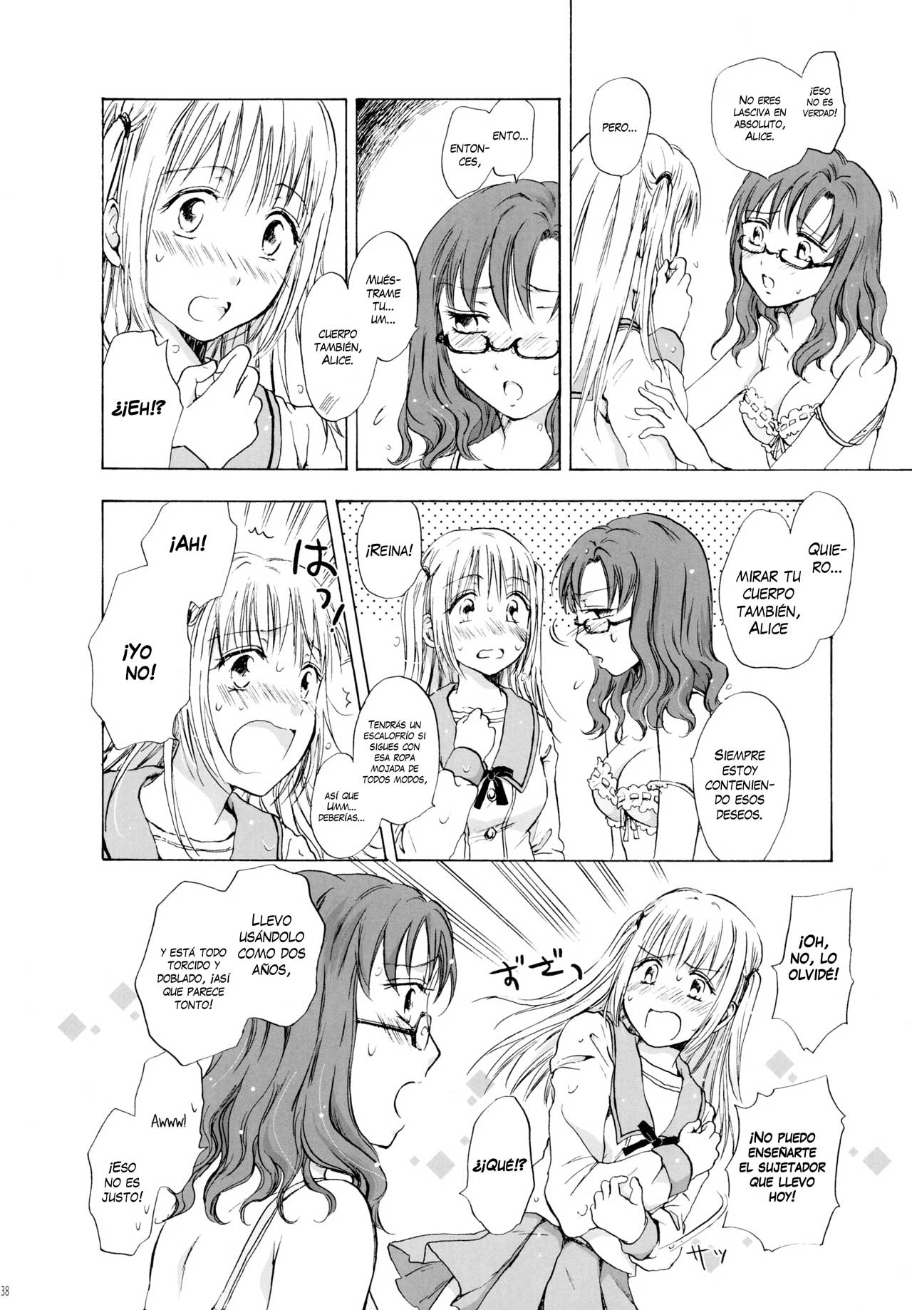 Heartbeat Locker Room page 8 full