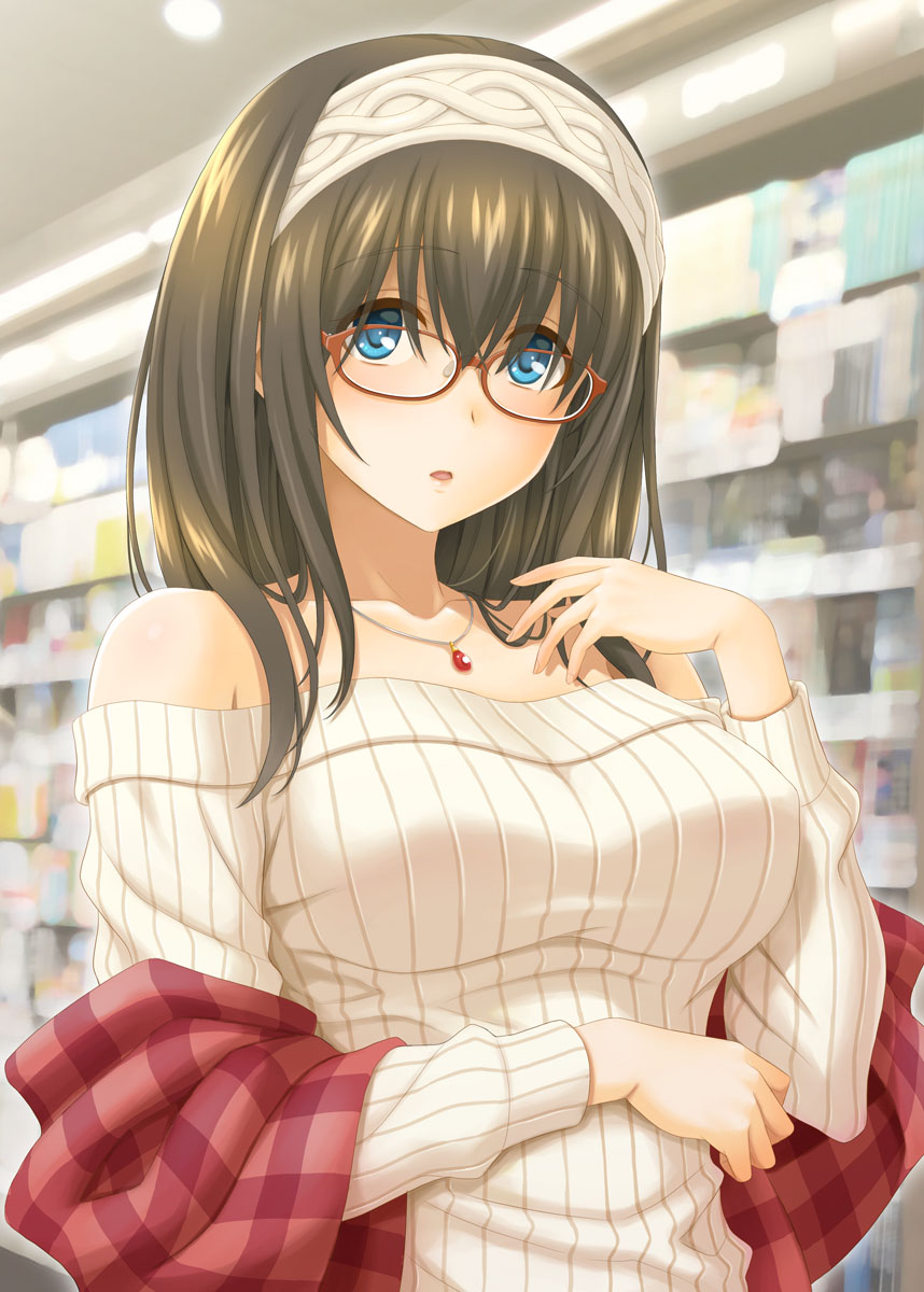 MEGANEFUMIKA page 2 full