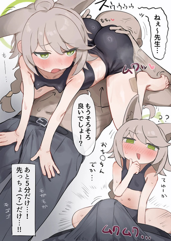 骨 cover