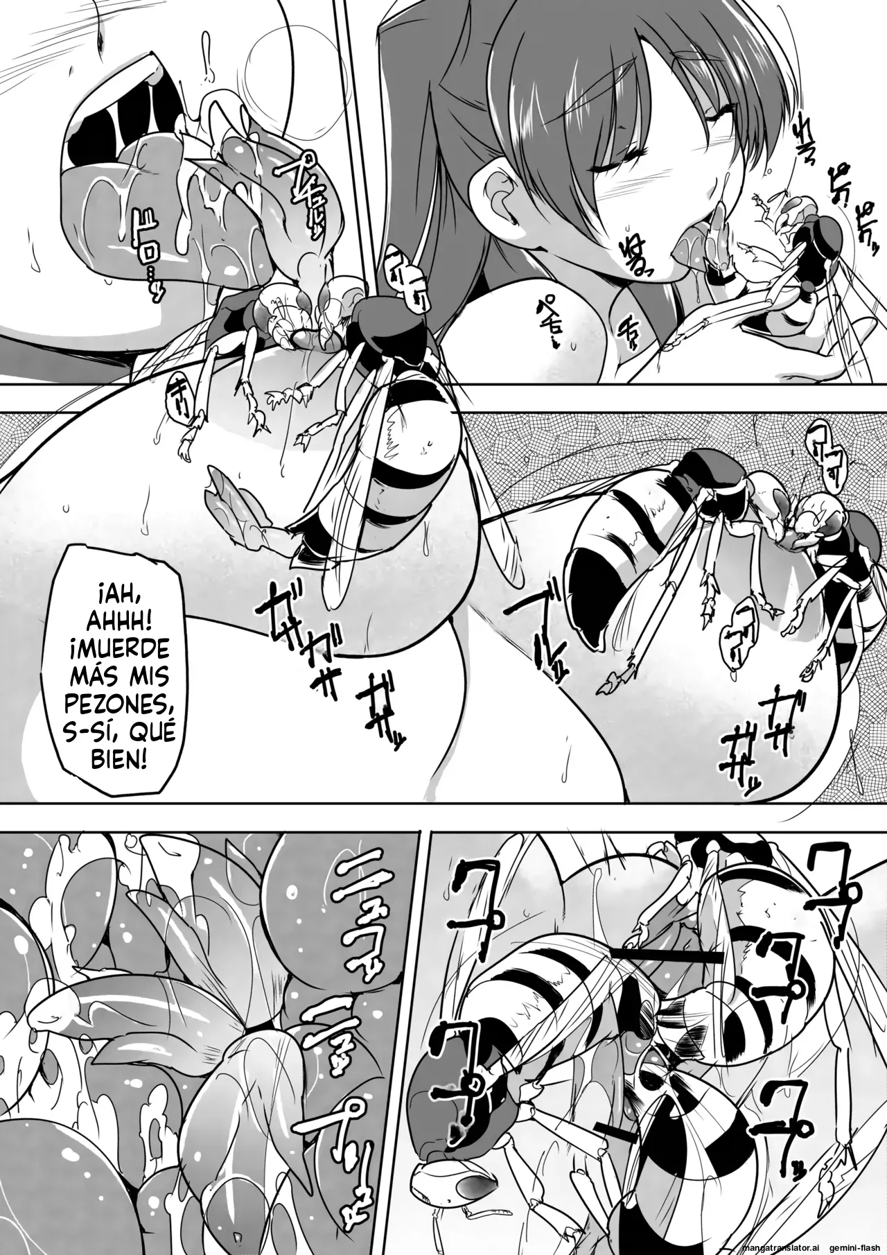 Tamaki X Suzumebachi SS page 5 full