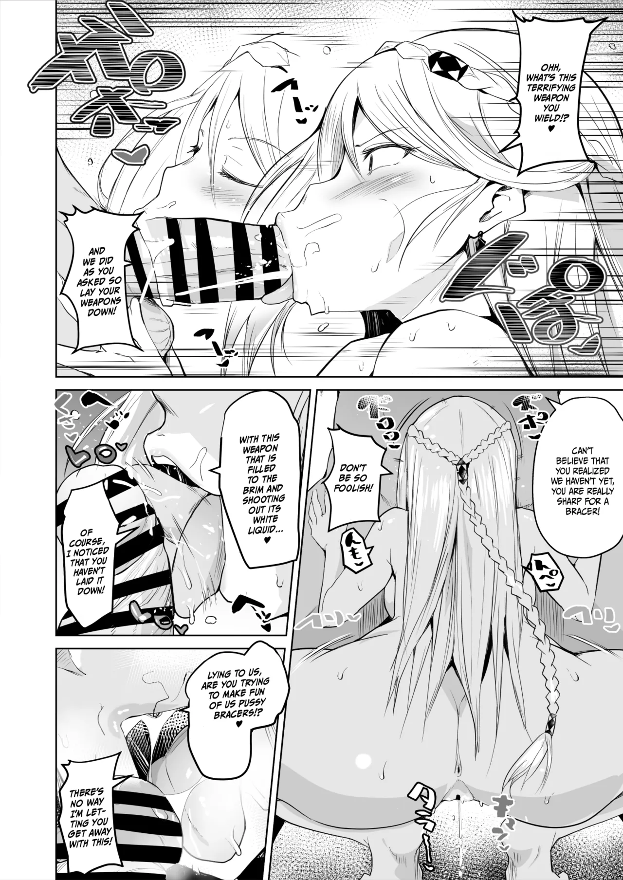 Elaine &amp; Fie Manga page 2 full
