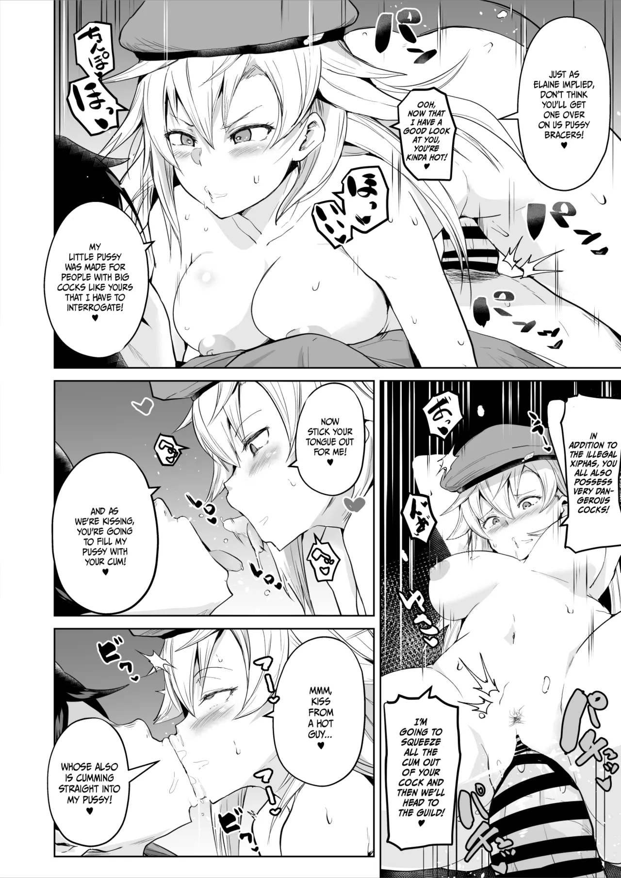 Elaine &amp; Fie Manga page 4 full